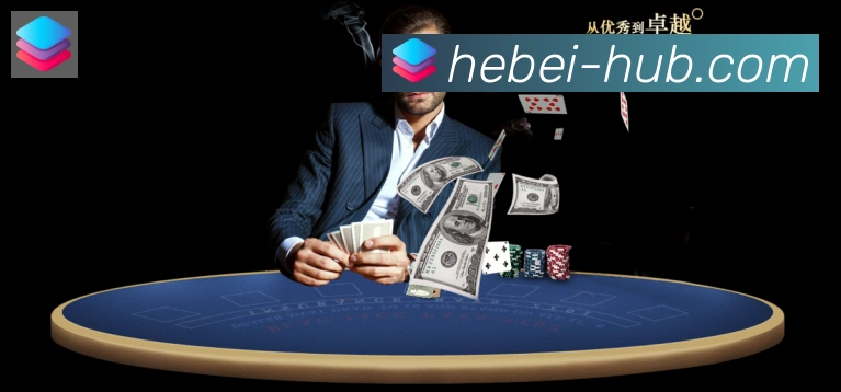 河北体彩棋牌品牌故事