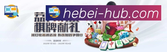 多彩内容专区
