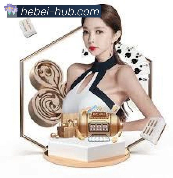 辅助工具